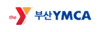 부산YMCA