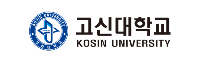 고신대학교